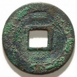 Coin photo