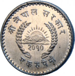 Coin photo