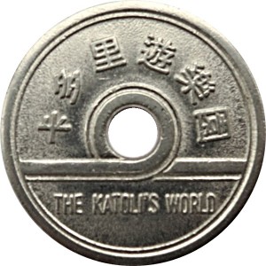 Obverse