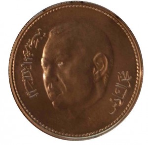 Coin photo