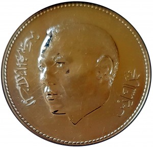Coin photo