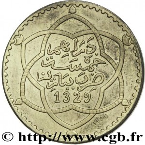 Reverse