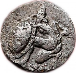 Reverse