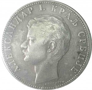 Coin photo