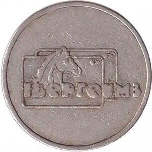 Obverse