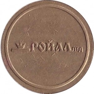 Obverse