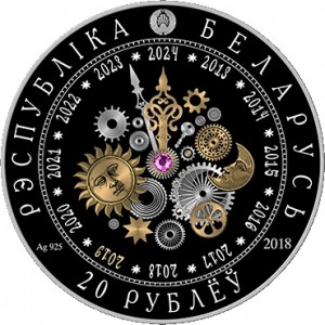 Obverse