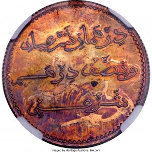 Obverse