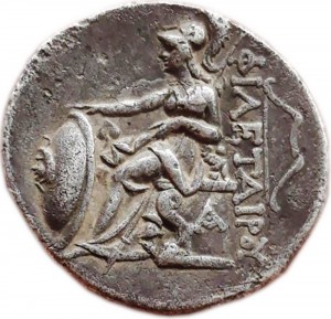 Coin photo
