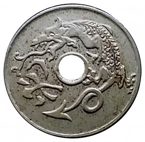 Reverse