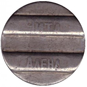 Obverse
