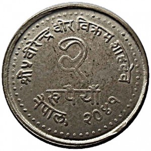 Coin photo