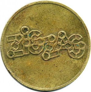 Obverse