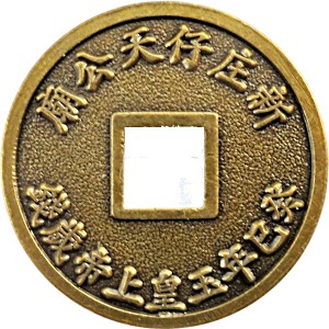 Coin photo