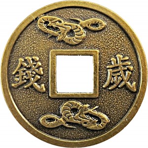 Coin photo