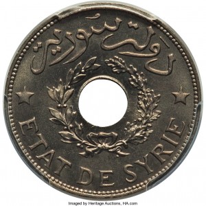 Coin photo