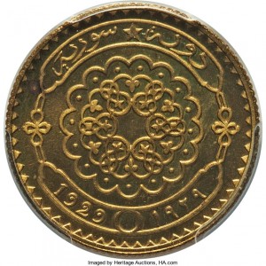Coin photo