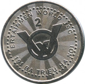 Coin photo