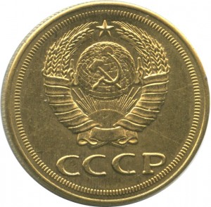 Obverse