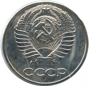 Obverse