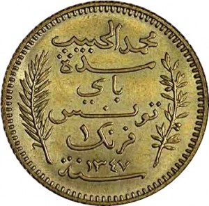 Obverse