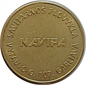 Reverse