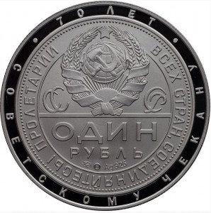 Obverse