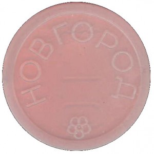Obverse