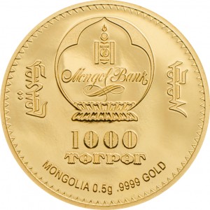 Obverse