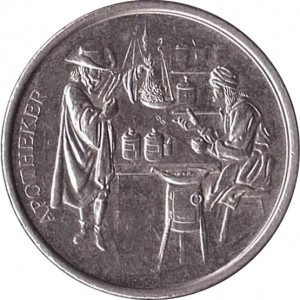 Obverse