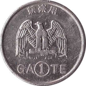 Obverse