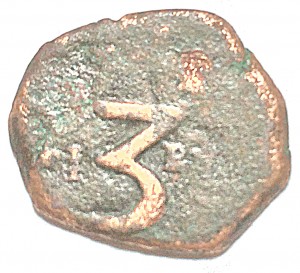 Coin photo