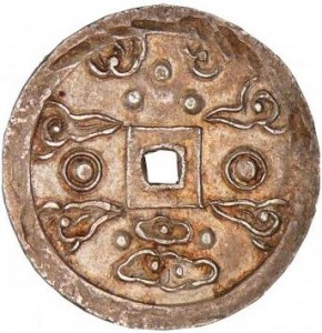Coin photo