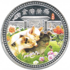Obverse