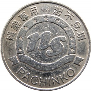 Obverse