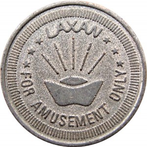Reverse