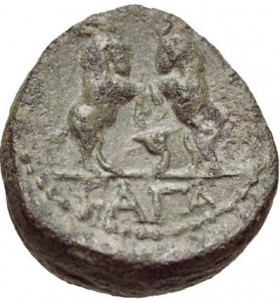 Reverse