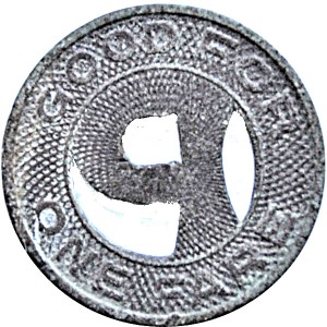 Reverse