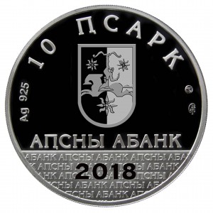 Obverse