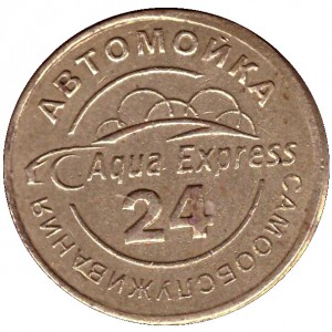 Obverse
