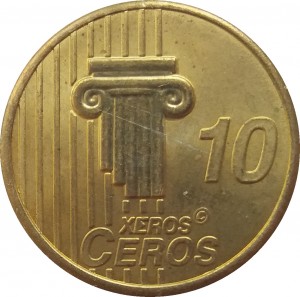 Coin photo