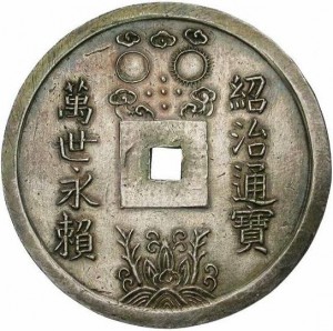 Coin photo