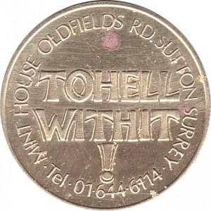 Coin photo