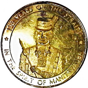Obverse