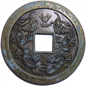 Coin photo