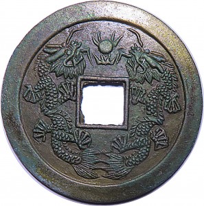 Coin photo