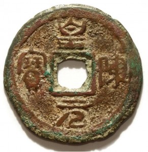 Obverse