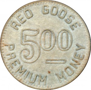 Reverse