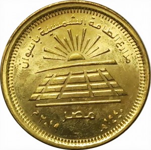 Coin photo