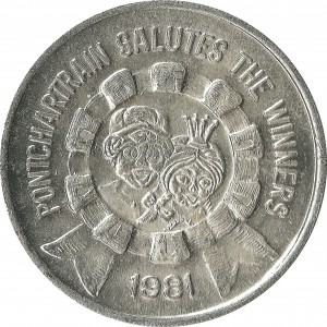 Obverse